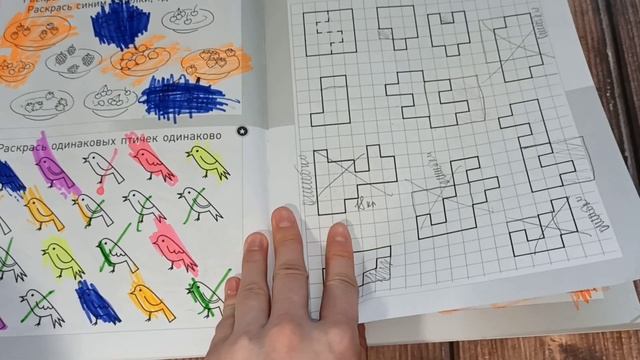 Пройденные детские развивашки в Ноябре 6+ | Классная тетрадь, Женя Кац, Ульева, Гимназия, Янушко