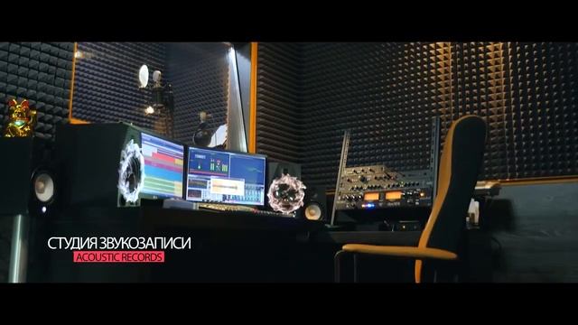 Студия звукозаписи ACOUSTIC RECORDS реклама смотреть онлайн