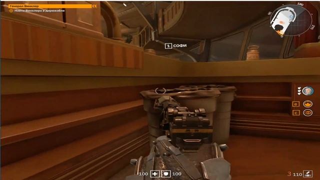 Wolfenstein Youngblood Прохождение 1 Генерал Винклер смотреть онлайн