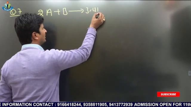 JET || ICAR || CUET || UPCATET || MPPAT || BCECE || अति महत्वपूर्ण क्लास || By Dr. Manish Sir
