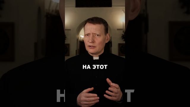 ❗️Выпуск про МАГИЮ - уже НА КАНАЛЕ❗️ #shots #магия #колдовство
