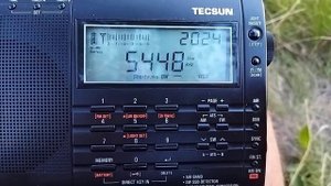 5448 кГц