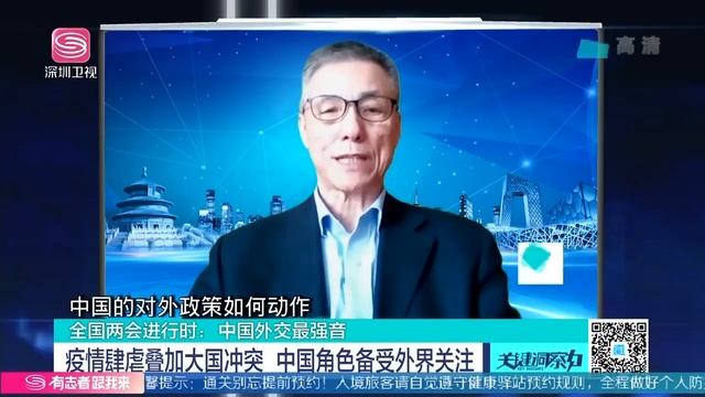 俄烏談判結束！王毅稱兩國仍有分歧，下一句出人意料！ смотреть онлайн