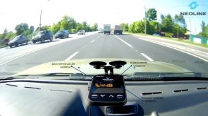 Радар детектор NEOLINE X COP 5700 Автодория