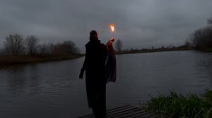 Ноябрь отшельник