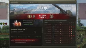 6000 суммарки и, вжух!.. мастер. 20241101_2352_france-F67_Bat_Chatillon155_55_128_last_frontier_v