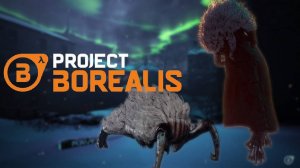 Half-Life 3 по-прежнему не вышла, но что-то интересное выпустили... /Project Borealis: Prologue/