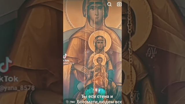 #жизнь #воля #любовь #история #отношения #цитаты #притча #сила #психология #слова смотреть онлайн