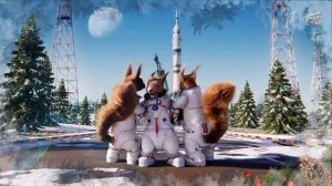 Космос белки Новогодние заставки Первого Канала 2024