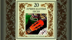 Что же ты, зараза, бровь себе подбрила