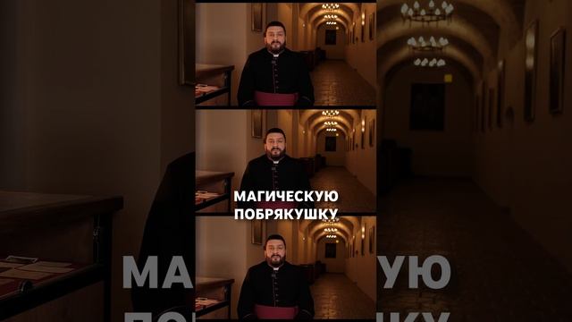 «PAX.TV» - YouTube-проект о духовном и материальном мире.