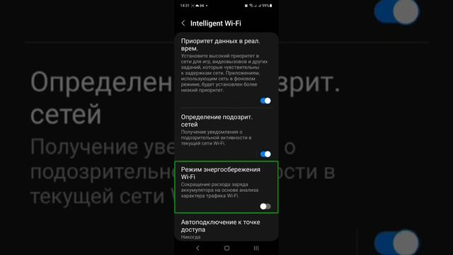 Дополнение к обзору One UI 5.0 смотреть онлайн