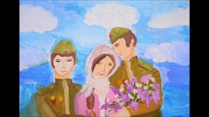 День Победы