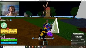 играем в блок фрут