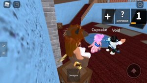 ИГРАЮ В МАРДЕР МИСТЕРИ 2||ROBLOX||~qwerixxo0 mm2~