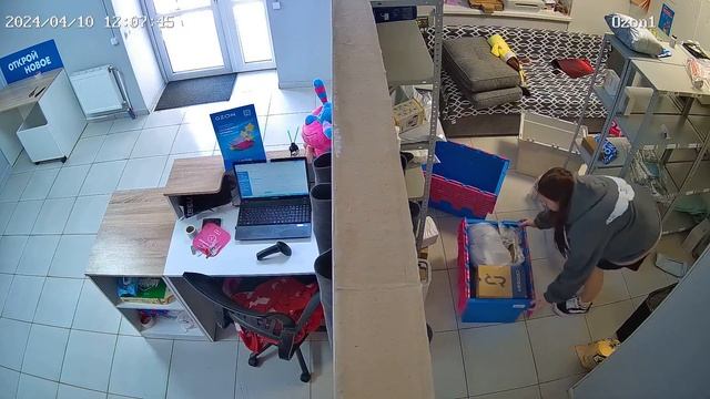 претензия Озон 13.04.24