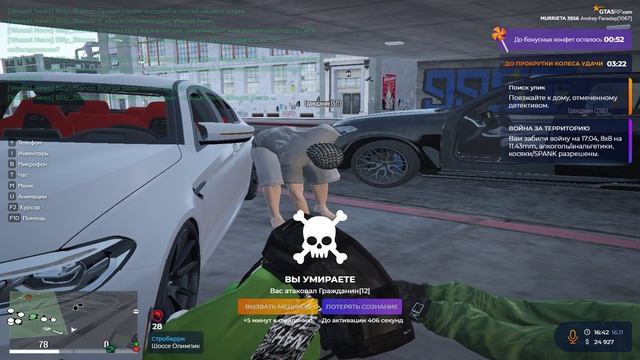 Asd