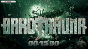 🌊Играем в Barotrauma