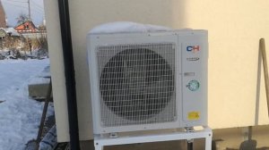 Тепловой насос "воздух-вода" на холодном доме