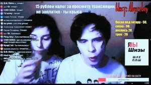 кишлак- лягушачий блюз (клип с альбертом)