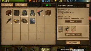 Day R Survival l Бесконечный фарм вещей l (Взлом)