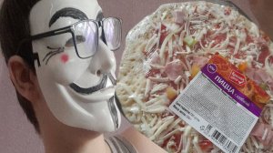 Пробуем пиццу за 88рублей красная цена из пятёрочки