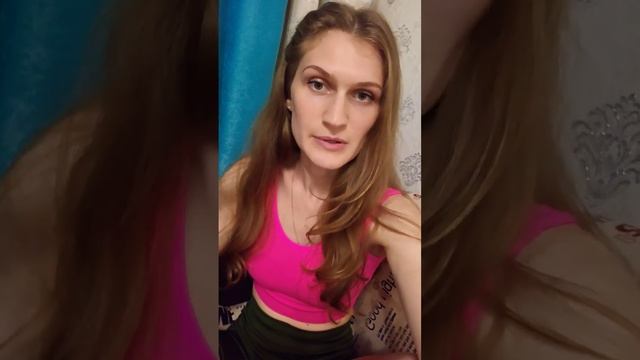смена реальности #мышление #изменениереальности #изменисвоймир