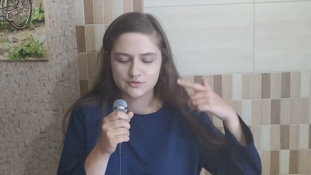 Кавер на песню Юля Гаврилина - Жужужу ( AlinaMusic) смотреть онлайн