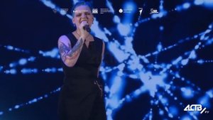 Сахалинская группа "СИДО" на студенческой весне