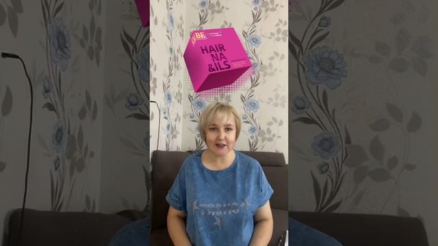 ВИТАМИНЫ КРАСОТЫ. СИБИРСКОЕ ЗДОРОВЬЕ | SIBERIAN WELLNESS смотреть онлайн