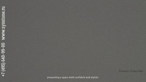 Акриловый камень Hanex в ассортименте компании Синергия Камня.