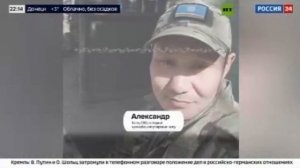 История о невероятной стойкости и мужестве военнослужащего из Якутии впечатляет и вдохновляет.