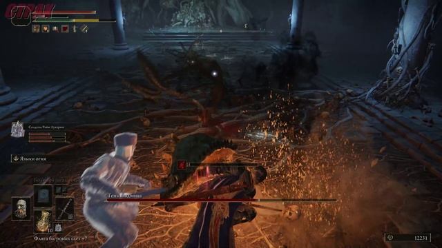 Elden Ring Тень кладбища 03