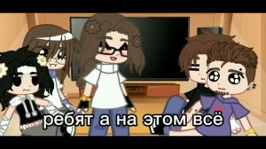 SVID_20241116_161234_1.mp4