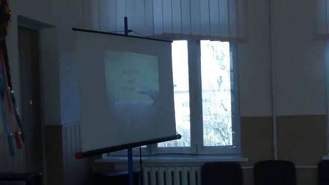 Открытый конкурсный урок 7 класс (фрагмент) смотреть онлайн