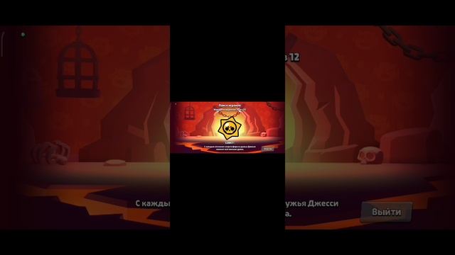 открываю стардропы