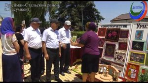 «Вахтар ва инсанар»