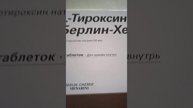 Почему при больной щитовидки проблема с волосами.