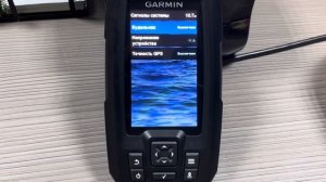 Мой Эхолот GARMIN Striker plus 4