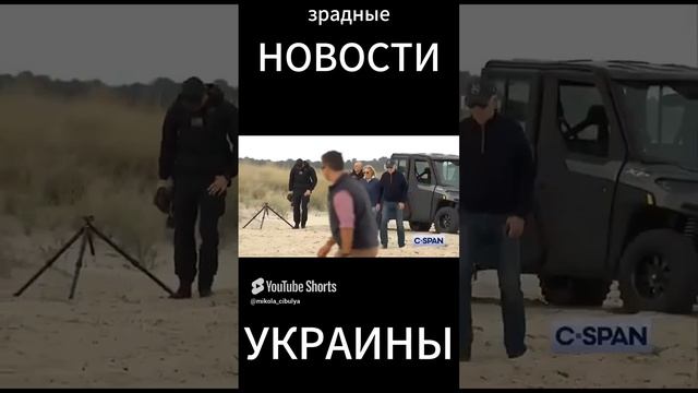 Дед Бидон застрял