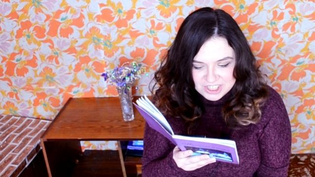 Психологический рассказ о том как не повезло в любьви МАРА из книги "Маленькие истории" читает авто смотреть онлайн