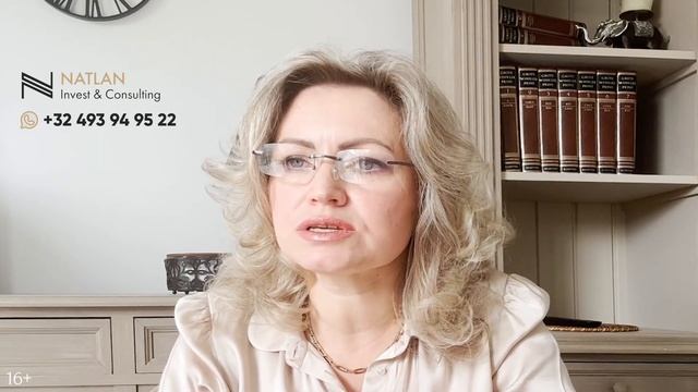 Гражданство Евросоюза: зачем вам нужен паспорт ЕС?