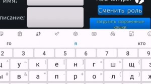 НИКОГДА НЕ ВЫЗЫВАЙ SMILE CAT В WARRIOR CATS!Страшный миф о Smile cat🐾//Он ошибка разработчика❗