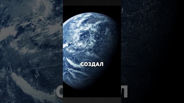 Почему зло существует в этом мире? Почему верующие иногда страдают больше, чем неверующие? #shorts