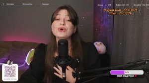 Кавер со стрима / Моя Мишель - Зима в сердце