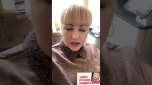 АЛИМЕНТЫ: основное, что НУЖНО ЗНАТЬ при разводе #алиментынаребенка