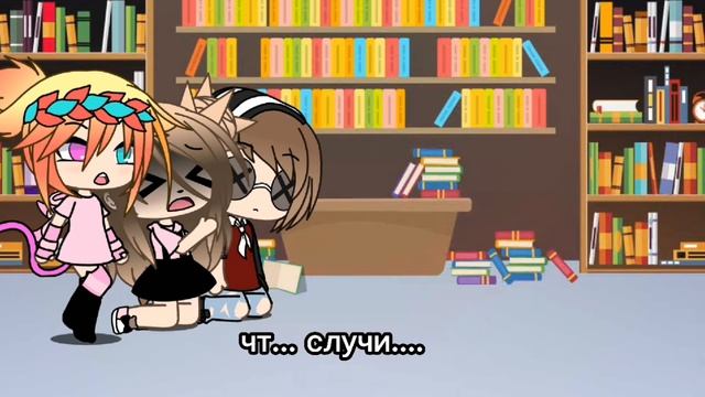 2# || -АМОГУС💫 -ГЫ || смотреть онлайн