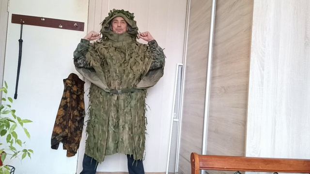 Плащ пончо от тепловизора Наваня МОХ. смотреть онлайн