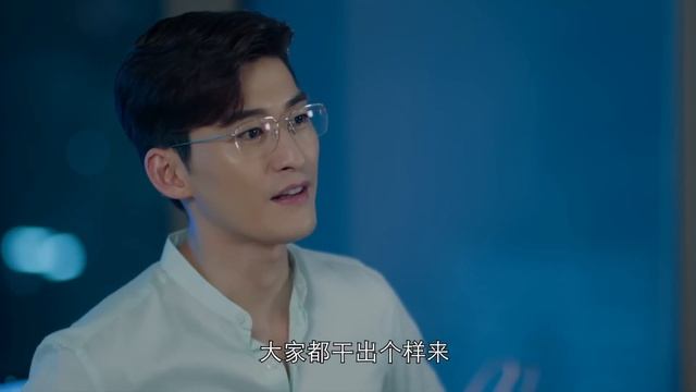[Multi-sub]《东八区的先生们》第17集｜张翰 王晓晨 杜淳 经超 黄宥明 刘涛 杨烁 Gentlemen of East 8th EP17【捷成华视偶像剧场】