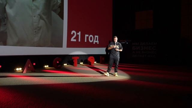 Роман Погребов, основатель сети стоматологических клиник "Доктор Келлер"